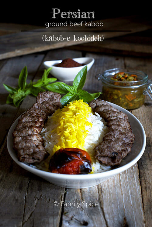 Grilled Ground Beef Kabob (Kabob-eh Koobideh) - Family Spice