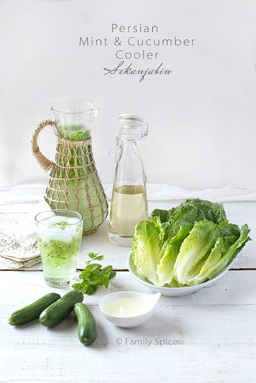 Sekanjabin (Persian Mint & Cucumber Cooler) - Family Spice