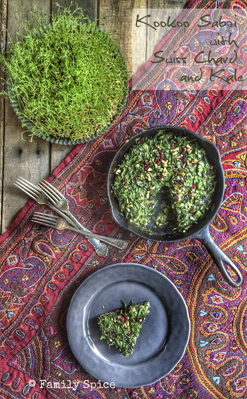 Norouz Twist on Kookoo Sabzi (Persian Herb Quiche with Chard and Kale ...