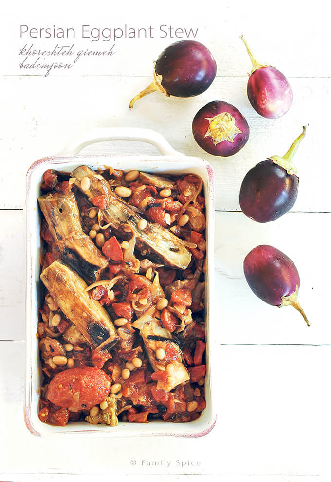 Persian Eggplant Stew (khoreshteh qiemeh bademjoon) by FamilySpice.com