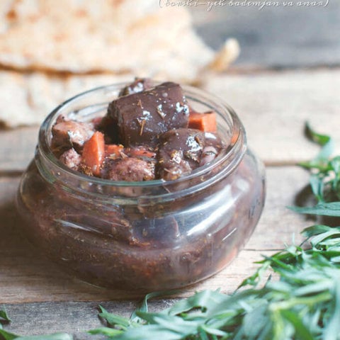 Pickled Eggplant and Vegetables with Pomegranate (torshi-yeh bademjan va anar) by FamilySpice.com