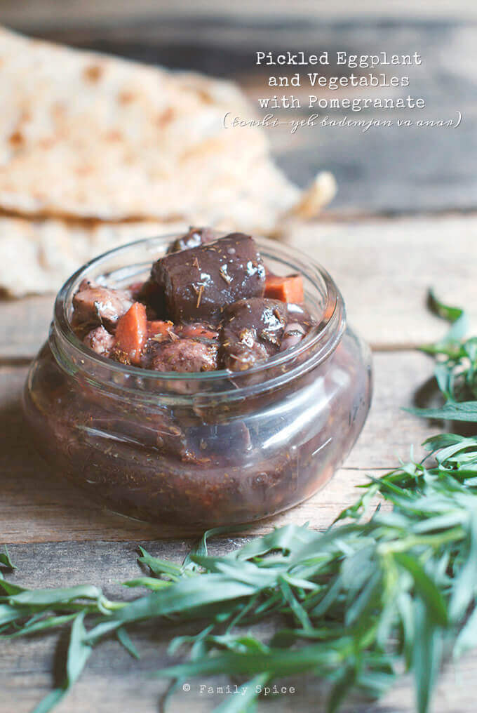 Pickled Eggplant and Vegetables with Pomegranate (torshi-yeh bademjan va anar) by FamilySpice.com