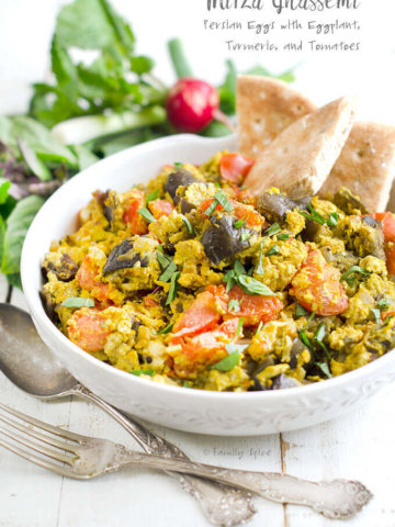 Mirza Ghassemi | Persian Eggs with Eggplant, Turmeric, and Tomatoes by FamilySpice.com