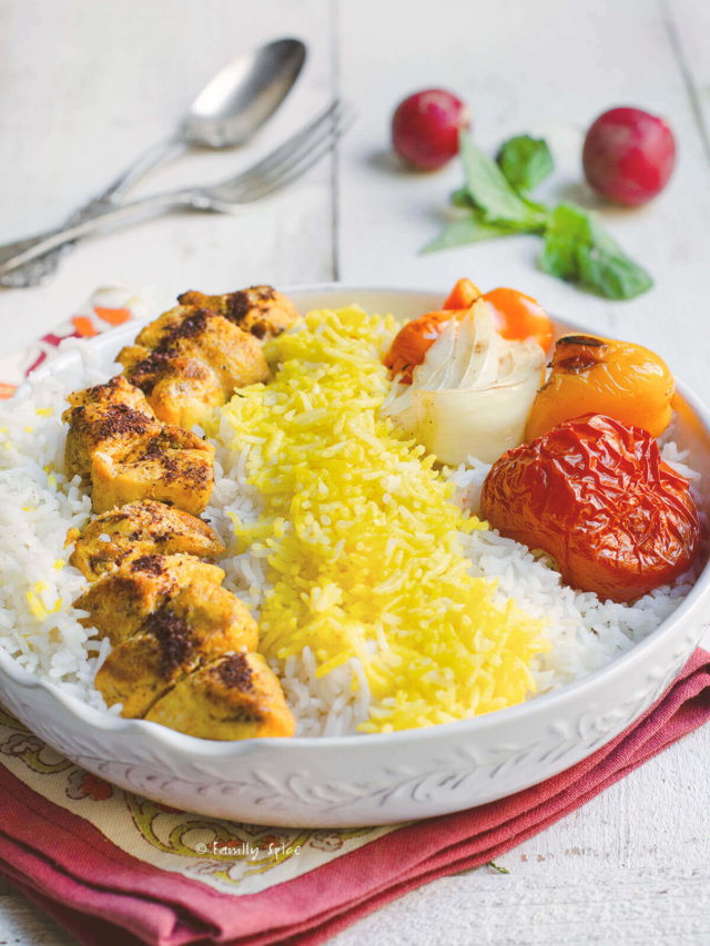 Persian Chicken Kabob