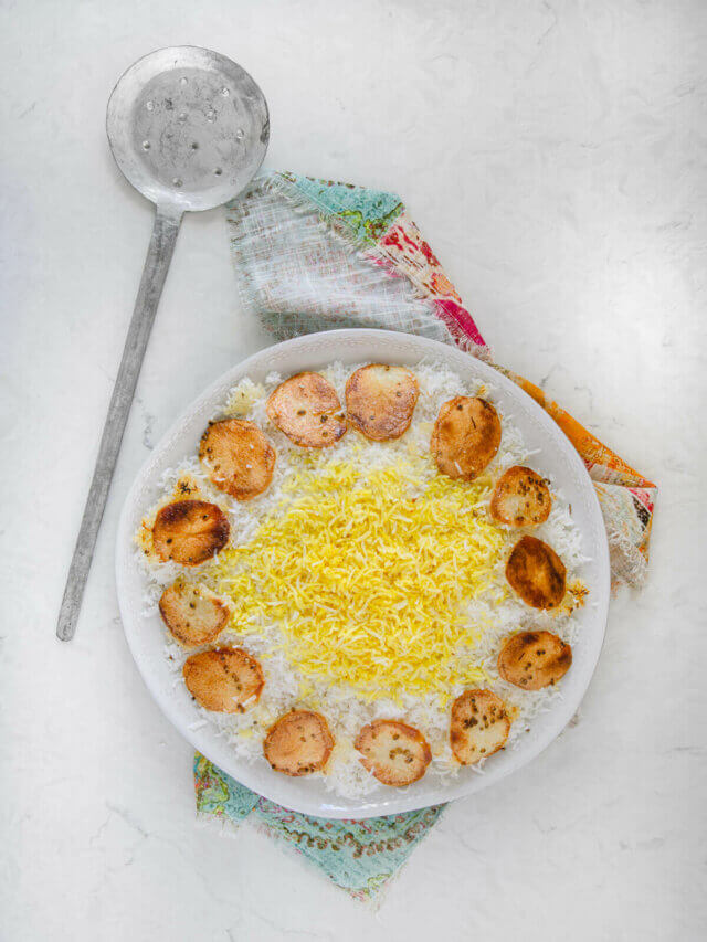 How to Make Persian Rice
