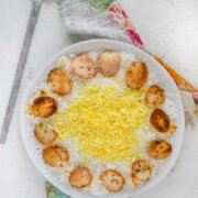 Pinterest image for Persian rice with potato tahdig