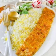 Pinterest image for chicken koobideh kabob.