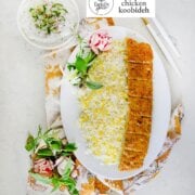 Pinterest image for chicken koobideh kabob.
